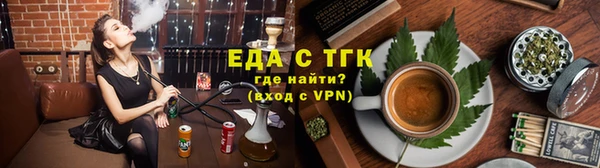 хмурый Горнозаводск