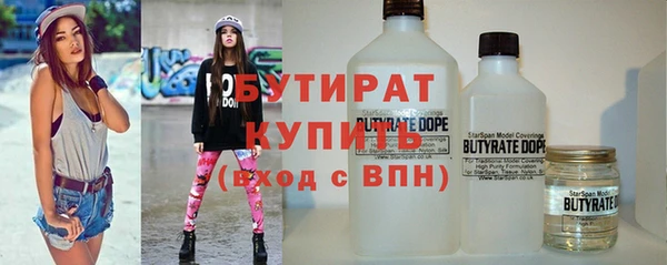 кокс Горняк