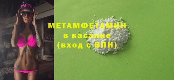 эйфоретик Гусев