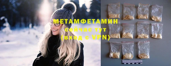 mdma Краснотурьинск