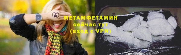 эйфоретик Гусев