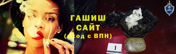 эйфоретик Гусев