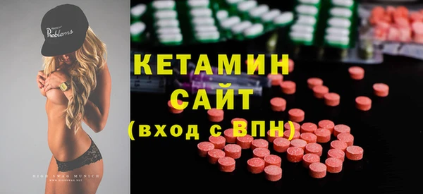 кокс Горняк