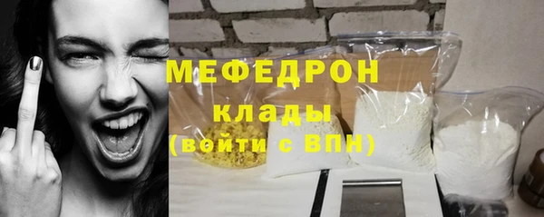 хмурый Горнозаводск