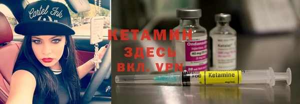 кокс Горняк