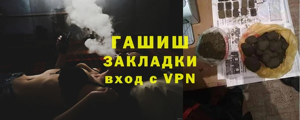 эйфоретик Гусев