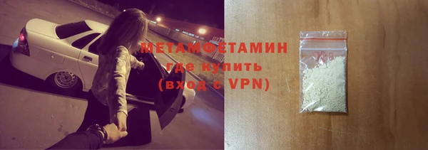 эйфоретик Гусев