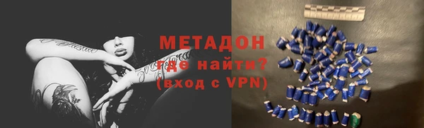кокс Горняк