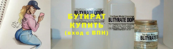 mdma Краснотурьинск