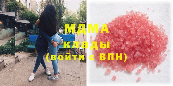 spice Красноперекопск