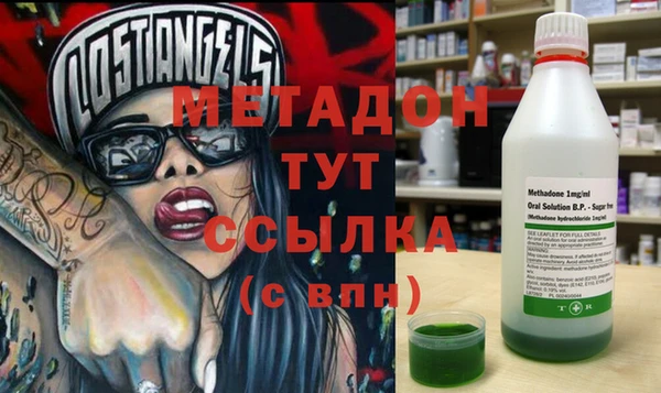 хмурый Горнозаводск