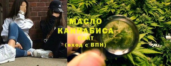 хмурый Горнозаводск