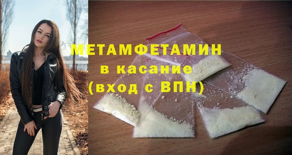 эйфоретик Гусев