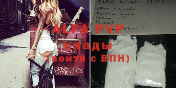хмурый Горнозаводск