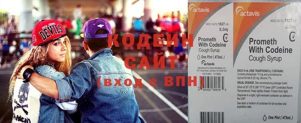 кокс Горняк