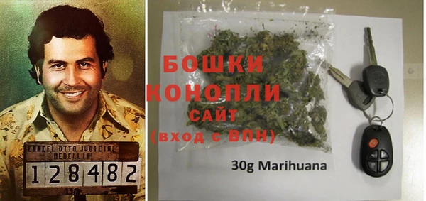 spice Красноперекопск