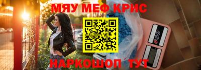 дмт Гагарин