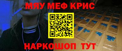 гашиш Беслан