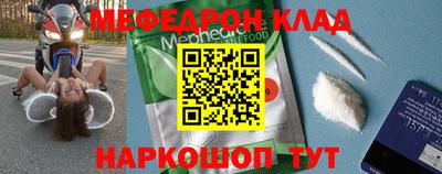 гашиш Беслан