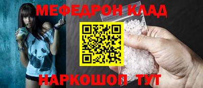 соль ск Гатчина