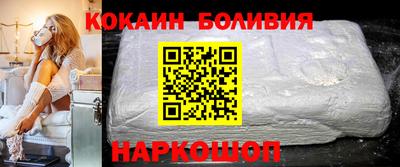 соль ск Гатчина