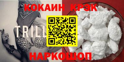 дмт Гагарин