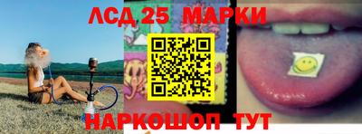 дмт Гагарин