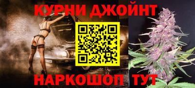 дмт Гагарин