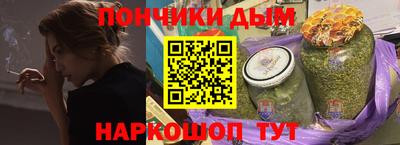 COCAINE Гай