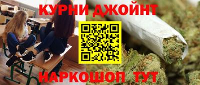 гашиш Беслан