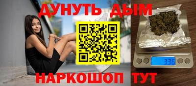 мяу мяу мука Берёзовский