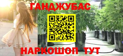 дмт Гагарин