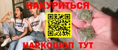 соль ск Гатчина