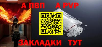 мяу мяу мука Берёзовский