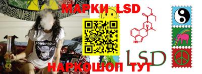 хмурый Бийск