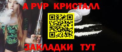 дмт Гагарин