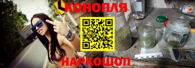 мяу мяу мука Берёзовский