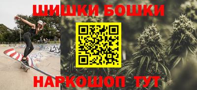 мяу мяу мука Берёзовский