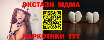 дмт Гагарин