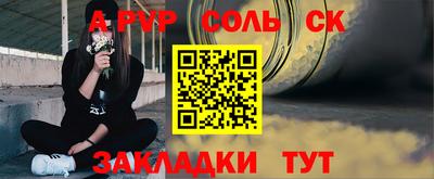 дмт Гагарин