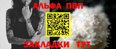 дмт Гагарин