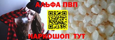 мяу мяу мука Берёзовский