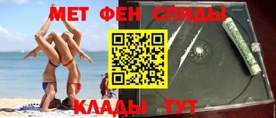 дмт Гагарин