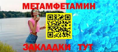 COCAINE Гай