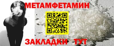 COCAINE Гай