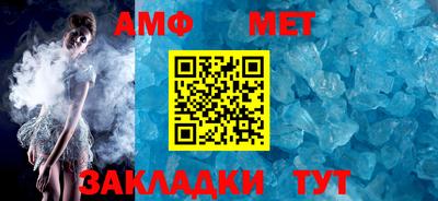 соль ск Гатчина