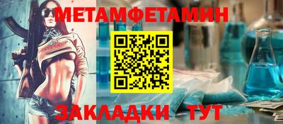 дмт Гагарин