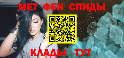 мяу мяу мука Берёзовский