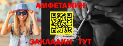 дмт Гагарин