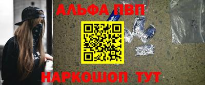 соль ск Гатчина
